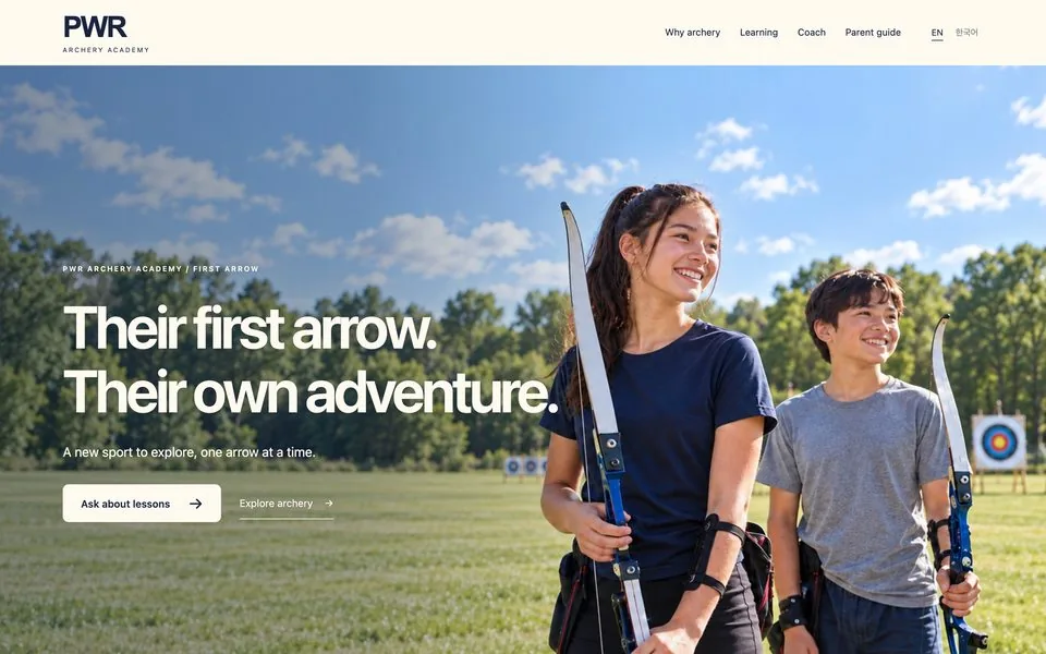 PWR Archery 웹사이트